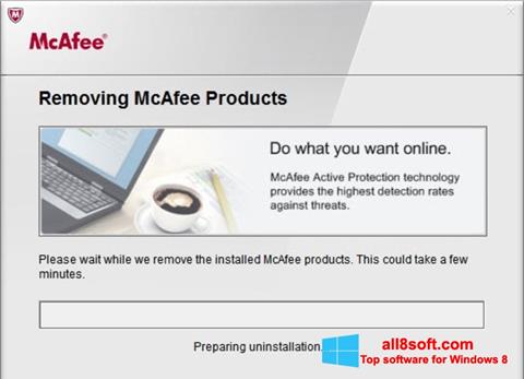 स्क्रीनशॉट McAfee Consumer Product Removal Tool Windows 8
