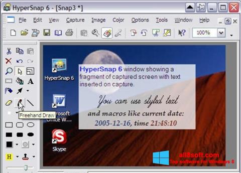 स्क्रीनशॉट HyperSnap Windows 8