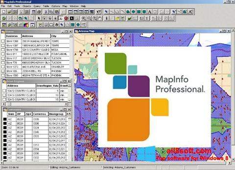 स्क्रीनशॉट MapInfo Professional Windows 8