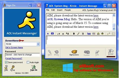 स्क्रीनशॉट AOL Instant Messenger Windows 8