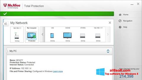 स्क्रीनशॉट McAfee Total Protection Windows 8