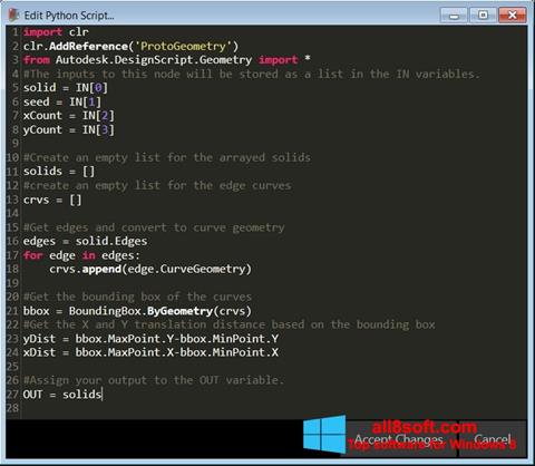 स्क्रीनशॉट Python Windows 8
