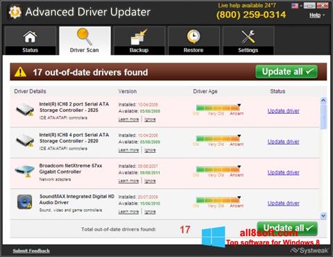 स्क्रीनशॉट Advanced Driver Updater Windows 8