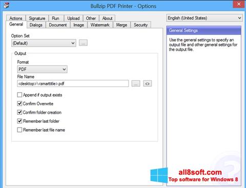 स्क्रीनशॉट BullZip PDF Printer Windows 8