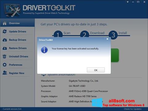 स्क्रीनशॉट Driver Toolkit Windows 8