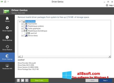 स्क्रीनशॉट Driver Genius Windows 8