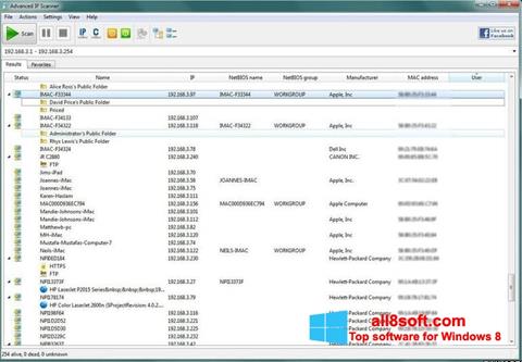 स्क्रीनशॉट Advanced IP Scanner Windows 8