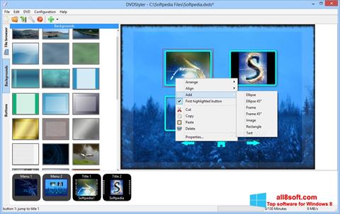 स्क्रीनशॉट DVDStyler Windows 8
