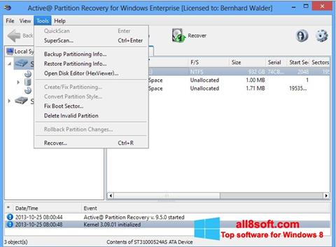 स्क्रीनशॉट Active Partition Recovery Windows 8