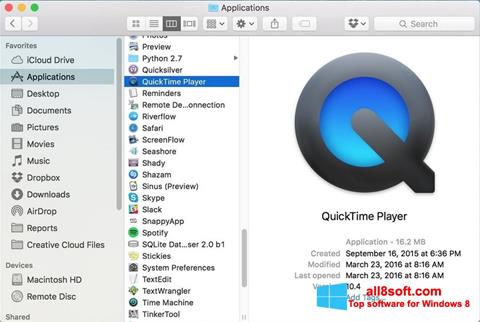स्क्रीनशॉट QuickTime Pro Windows 8