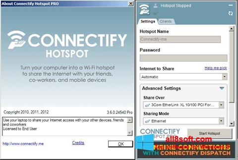 स्क्रीनशॉट Connectify Hotspot PRO Windows 8