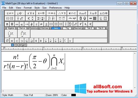 स्क्रीनशॉट MathType Windows 8
