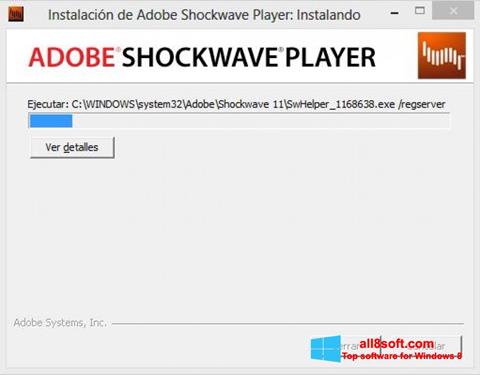 स्क्रीनशॉट Adobe Shockwave Player Windows 8
