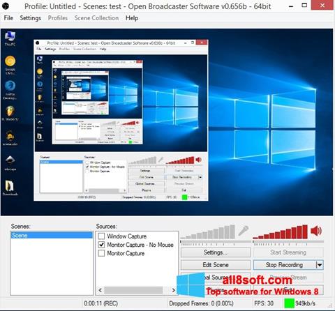स्क्रीनशॉट Open Broadcaster Software Windows 8