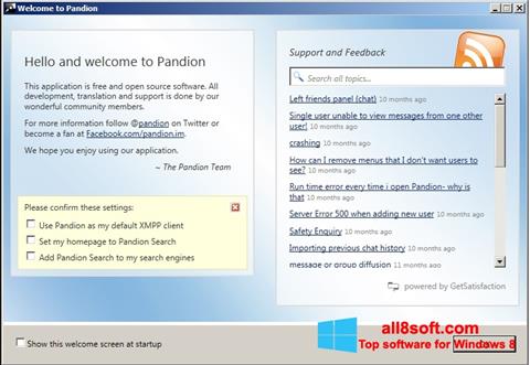 स्क्रीनशॉट Pandion Windows 8