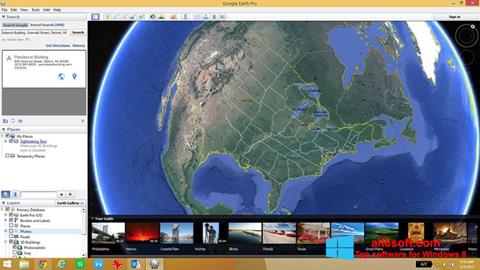 स्क्रीनशॉट Google Earth Windows 8