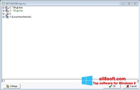 स्क्रीनशॉट KillCopy Windows 8