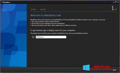 स्क्रीनशॉट BlackBerry Link Windows 8