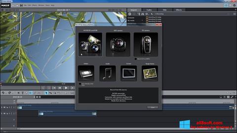 स्क्रीनशॉट MAGIX Movie Edit Pro Windows 8