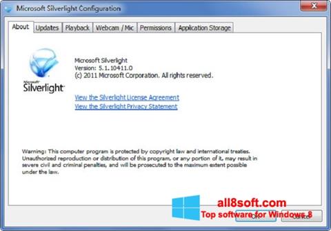 स्क्रीनशॉट Microsoft Silverlight Windows 8