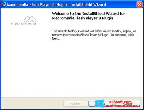 स्क्रीनशॉट Macromedia Flash Player Windows 8