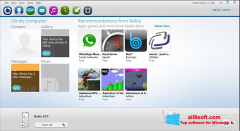 स्क्रीनशॉट Nokia PC Suite Windows 8