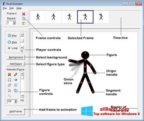 स्क्रीनशॉट Pivot Animator Windows 8