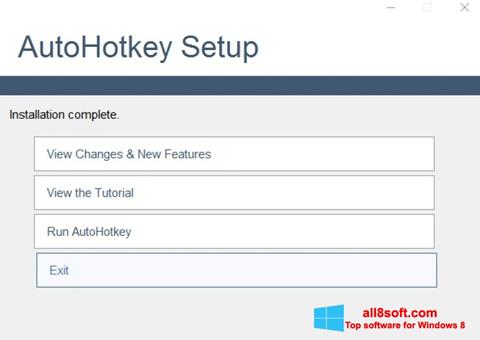 स्क्रीनशॉट AutoHotkey Windows 8