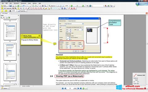 स्क्रीनशॉट PDF-XChange Viewer Windows 8