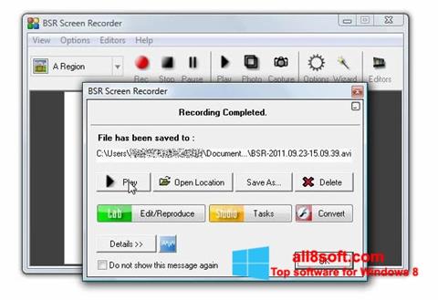 स्क्रीनशॉट BSR Screen Recorder Windows 8