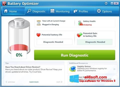 स्क्रीनशॉट Battery Optimizer Windows 8