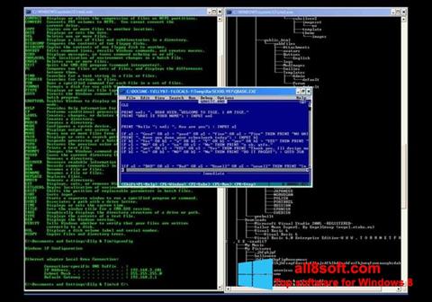 स्क्रीनशॉट QBasic Windows 8
