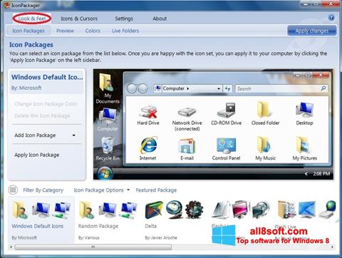 स्क्रीनशॉट IconPackager Windows 8