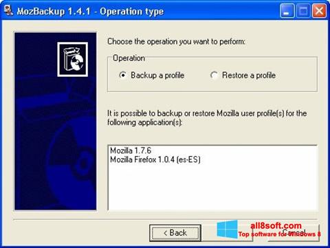 स्क्रीनशॉट MozBackup Windows 8