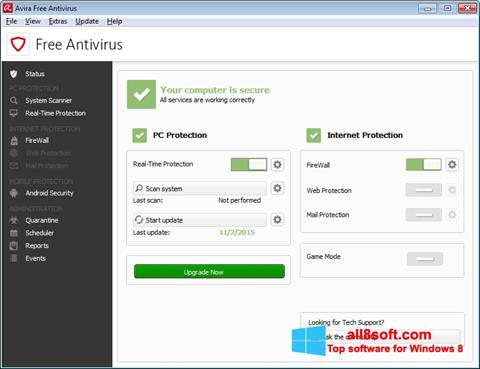 स्क्रीनशॉट Avira Free Antivirus Windows 8