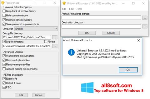 स्क्रीनशॉट Universal Extractor Windows 8