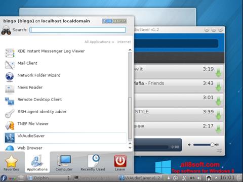 स्क्रीनशॉट VkAudioSaver Windows 8