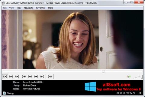 स्क्रीनशॉट Media Player Classic Home Cinema Windows 8