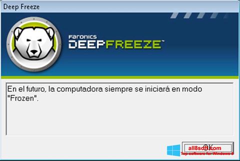 स्क्रीनशॉट Deep Freeze Windows 8