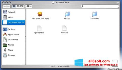 स्क्रीनशॉट Cisco VPN Client Windows 8