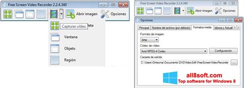 स्क्रीनशॉट Free Screen Video Recorder Windows 8