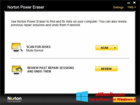 स्क्रीनशॉट Norton Power Eraser Windows 8