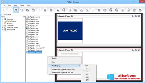स्क्रीनशॉट PDF24 Creator Windows 8