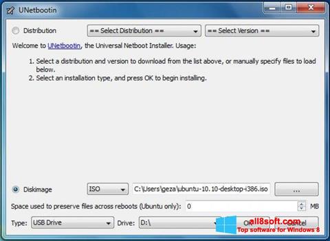 स्क्रीनशॉट UNetbootin Windows 8