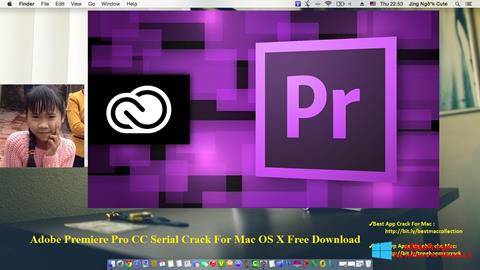 स्क्रीनशॉट Adobe Premiere Pro CC Windows 8