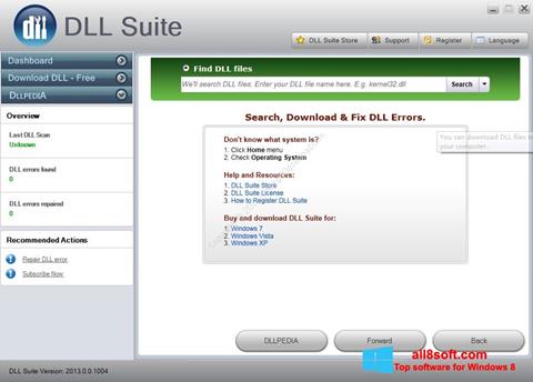 स्क्रीनशॉट DLL Suite Windows 8