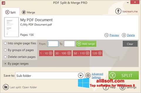 स्क्रीनशॉट PDF Split and Merge Windows 8