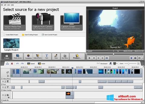 स्क्रीनशॉट AVS Video Editor Windows 8