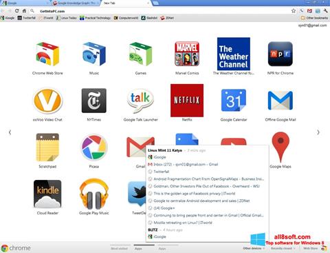 स्क्रीनशॉट Google Chrome Offline Installer Windows 8