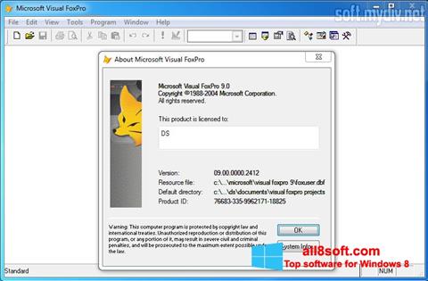 स्क्रीनशॉट Microsoft Visual FoxPro Windows 8